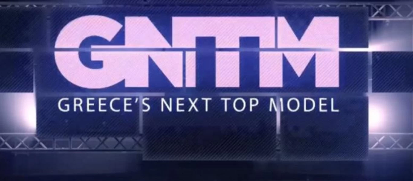 Δείτε πότε είναι ο μεγάλος τελικός του GNTM2 - Πως θα συμμετάσχει το κοινό